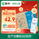 蒙牛【新鮮日期】特侖蘇脫脂純牛奶250ml*16盒 健身減脂 送禮盒裝