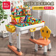 費樂(lè )積木桌子多功能游戲桌男孩女孩積木玩具3-6歲兒童六一兒童節禮物 升降積木桌椅+269大顆粒風(fēng)車(chē)城堡