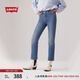 Levi's李維斯女士WEDGIE修身直筒美式復(fù)古簡(jiǎn)約休閑時(shí)尚顯瘦牛仔褲 中藍(lán)色 27 (28)