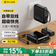 SLUB【國標3C認證可上飛機】日本自帶線(xiàn)充電寶20000毫安帶插頭大容量超級快充旅行用適用蘋(píng)果小米華為 15000mAh【可拆卸插頭|自帶線(xiàn)快充】黑色