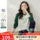 歐莎（OSA）慵懶風美式插肩袖衛(wèi)衣女2025秋季新款寬松大碼巨顯瘦套頭上衣 白色 M