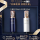 肌膚之鑰（Cle de Peau）【專(zhuān)柜同款正品】cpb水乳鉆光精華三件套日晚霜乳隔離護膚品套裝 鉆光日夜乳奢護套裝