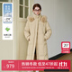 范思藍恩高光云朵系列長(cháng)款羽絨服女新款進(jìn)口狐貍毛領(lǐng)顯瘦連帽外套 卡其色 L
