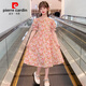 皮爾卡丹（pierre cardin）女童碎花連衣裙夏季2025新款夏裝兒童純棉裙子夏款大童女孩公主裙 粉色 160cm(160cm)