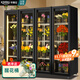 卡帝仕 花店商用鮮花保鮮柜大容量風(fēng)冷鮮花保鮮冰箱鮮花冰柜鮮花冷藏保鮮柜鮮花冷柜展示柜鮮花柜保鮮柜 除霧款超大四門(mén)【不起霧不流水】