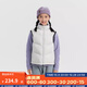 迪卡儂（DECATHLON）兒童戶(hù)外冬季運動(dòng)羽絨馬甲男女童輕薄保暖背心加絨滑雪內膽 奶油米 M 均碼 165c /161-172cm14-15歲