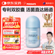 PERDAYS澳洲進(jìn)口益生菌孕婦維生素D孕期孕產(chǎn)婦調理腸胃排便順暢50粒