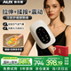 奧克斯（AUX）手部按摩器手指腱鞘炎手掌關(guān)節電動(dòng)按摩儀經(jīng)絡(luò )穴位理療儀熱敷揉捏護理儀送父母長(cháng)輩女友生日禮物 白色【揉按拉伸腱鞘+升級六大指倉+手腕按摩】 母親節父親節禮物送給父母長(cháng)輩老年人的高檔禮品