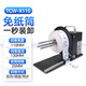 TCW-X110洗水嘜標(biāo)簽回卷器熱敏打印機(jī)不干膠卷紙器 BSC全自動(dòng)服裝吊牌條碼收卷機(jī)手搖回卷器支架 TCW-X110回卷器