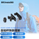 影石Insta360 X5 X4 X3全景運動(dòng)相機配件oners onex2車(chē)載吸盤(pán)頭盔摩托車(chē)騎行滑雪背桿配件 【新】自拍桿快拆掛架 運動(dòng)配件