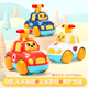 趣然嬰幼兒玩具0-1歲2兒3寶寶6個(gè)月9兒童城市救護會(huì )動(dòng)消防小汽車(chē)5 三只裝滅火+正義警長(cháng)+救護天使