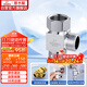 潛水艇（Submarine）FH1/2F*1/2M三通分水器一進(jìn)二出主體黃銅分流器無(wú)開(kāi)關(guān)4分活接