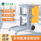 白云清潔（BAIYUN CLEANING）AF08170B灰色 手推車商場物業(yè)清潔酒店工具垃圾車 客房打掃車 多用途手推車