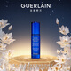 嬌蘭（Guerlain）水合青春保濕撫紋眼部精華15ml護膚品禮盒生日禮物女送女友