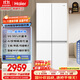 海爾（Haier）小紅花-綻放版500升594mm專(zhuān)業(yè)超薄十字T型四門(mén)一級能效家用電冰箱BCD-500WGHTDEDWVU1國家補貼20% 