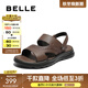 百麗（Belle）涼拖兩穿休閑鞋男2025新款商場(chǎng)同款厚底沙灘鞋8RH01BL5 棕色 42 (260mm)