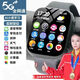 小米機適用2023新款5G電話(huà)手表監測防水3-15歲初高中小學(xué)生插卡 5G全網(wǎng)通先行版[支付+定位+AI語(yǔ) [質(zhì)保三年+收藏送表帶]
