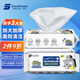 SnowDream日本廚房濕巾80抽*3包特大加厚款 廚房用紙去油污強力吸油濕紙巾