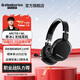 賽睿（SteelSeries）寒冰Arctis1Wireless無(wú)線耳機(jī)電競(jìng)頭戴式臺(tái)式電腦游戲降噪耳麥 寒冰1無(wú)線