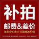 視誠小蘿播k200 HDMI 2.0 4K60Hz 視音頻采集盒高清游戲/直播/會(huì)議采集免驅(qū)動(dòng)適用VLC/手機(jī)/電腦錄 運(yùn)費(fèi)專拍（默認(rèn)下單不發(fā)貨）