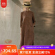 知筆墨秋款原創(chuàng  )新中式重磅真絲香云紗連衣裙 立領(lǐng)長(cháng)袖寬松長(cháng)裙女 深棕色（預售一周發(fā)貨） L