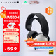 外星人（Alienware）AW520H游戲耳機(jī) 專業(yè)電競耳機(jī)有線智能降噪耳機(jī)杜比全景音RGB高端外設(shè) 適配三角洲行動(dòng) 520H 白色