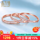 鑫萬(wàn)福18K玫瑰金/白18K金求婚戒指鉆石女戒婚戒珠寶鉆戒鉆石戒指 白18K金單個(gè)排戒