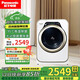 松下（Panasonic）3.2公斤洗衣機小型全自動(dòng)迷你母嬰嬰幼兒 單身公寓宿舍內衣褲迷你滾筒 寶貝星寵肌洗 光動(dòng)銀除菌 95°高溫除菌【金邊】