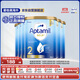 愛(ài)他美（Aptamil）金裝澳洲版 較大嬰兒配方奶粉2段(6-12月) 900g 6罐箱裝 澳洲金裝