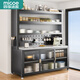 四季沐歌廚房置物架落地廚柜餐邊收納柜櫥柜儲物柜子微波爐烤箱碗碟柜用具 【加厚巖板】灰6層100長(cháng)-全配