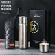 JRINKTEEA日本品牌純鈦保溫杯泡茶杯男女茶水分離燜茶商務(wù)車(chē)載水杯戶(hù)外禮盒 TAI鈦空銀+杯套500ml