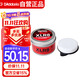 達達里奧（D'Addario）PW-XLR8美國進(jìn)口琴弦潤滑油 民謠吉他貝司清潔劑防銹清潔器擦弦器