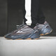 阿迪達(dá)斯 （adidas）YEEZY BOOST 700 V2男鞋低幫運(yùn)動(dòng)休閑鞋EG6860 UK11.5碼46.5