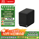 索尼（SONY）SA-SW5 300W無(wú)線(xiàn)大功率低音炮 回音壁 家庭影院 適配 A9M2 A9000 A8000 A3000