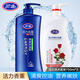 好迪洗發(fā)水沐浴露套裝1500ml去屑控油豐盈蓬松洗發(fā)露薰衣草保濕滋潤 清爽控油洗發(fā)水+玫瑰花沐浴露