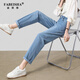 法貝莎品牌天絲牛仔褲女哈倫褲夏季薄款2025年新款高腰顯瘦老爹蘿卜褲子 海鹽藍(lán) 31 131-138斤
