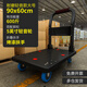 飛達(dá)板車推車平板車折疊手推車推車?yán)浲宪囆⊥栖嚴(yán)?0*60承重600斤