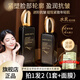 夢希藍(lán)蟲草膠原多肽抗皺水乳套裝保濕補(bǔ)水緊致抗皺臉部護(hù)膚品水乳套盒 抗皺水乳套裝1盒