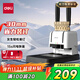 得力30mm會(huì )計憑證手動(dòng)裝訂機300頁(yè)財務(wù)裝訂機手動(dòng)打孔裝訂機辦公檔案鉚管熱熔裝訂機文件打孔器33667