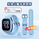 SZ LLQLTD適用小米米兔兒童電話手表4c/5c/6c表帶c7a/7x/7a腕帶5x/6x硅膠redmi兒童手表替換帶編織掛繩配件 米兔5c原款式藍(lán)色表帶