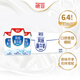 德亞（Weidendorf）【國產(chǎn)】常溫原味酸奶200ml*24盒每盒6.4g優(yōu)質(zhì)乳蛋白學(xué)生營養(yǎng)飲料