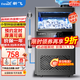 新飛（frestec）制冰機商用奶茶店小型55-400KG大型桶裝水制冰器KTV吧臺冰塊制作機自動(dòng)制冰機 【小箱體】36顆-產(chǎn)45KG-桶裝水/自來(lái)水兩用款