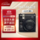 INSTAX 富士（FUJIFILM）拍立得 mini99相機 mini40 mini90 升級款 即拍即得 生日送禮物 黑色