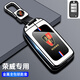 榮威i5鑰匙套汽車(chē)rx5男erx5車(chē)ei5女plus扣max殼350/360/ei6/RX3包 A款【月光銀】配皮扣