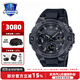 卡西歐（CASIO） G-SHOCK明星同款GST-B400系列時(shí)尚運動(dòng)防水男表石英手表防磁 GST-B400BB-1APFT黑武士系列