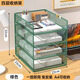 賓納A4辦公桌文件收納置物架盒辦公用品文件架桌面書架多層大容量文件框文件座紙資料檔案整理架 綠色四層【加粗加硬款】