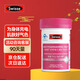 SWISSE【效期至26年3月】力她維女士多維90片 復合維生素礦物質(zhì) B族維D 【90片/瓶】女士多維