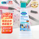 貝克曼博士（Dr.Beckmann）油脂污漬清洗劑 50ml 去油漬克星衣服清潔劑洗衣液德國進(jìn)口