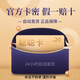 【不刷單謹防詐騙】聰聰卡 電子充值卡 自動(dòng)發(fā)卡 官方卡密 傣妹火鍋券+聰聰卡 20元+傣妹火鍋4元券