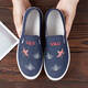 【牛筋底】秋季女帆布鞋老北京布鞋女防滑透氣一腳蹬工作女士布鞋 【深藍色】牛筋底 37 (235mm)